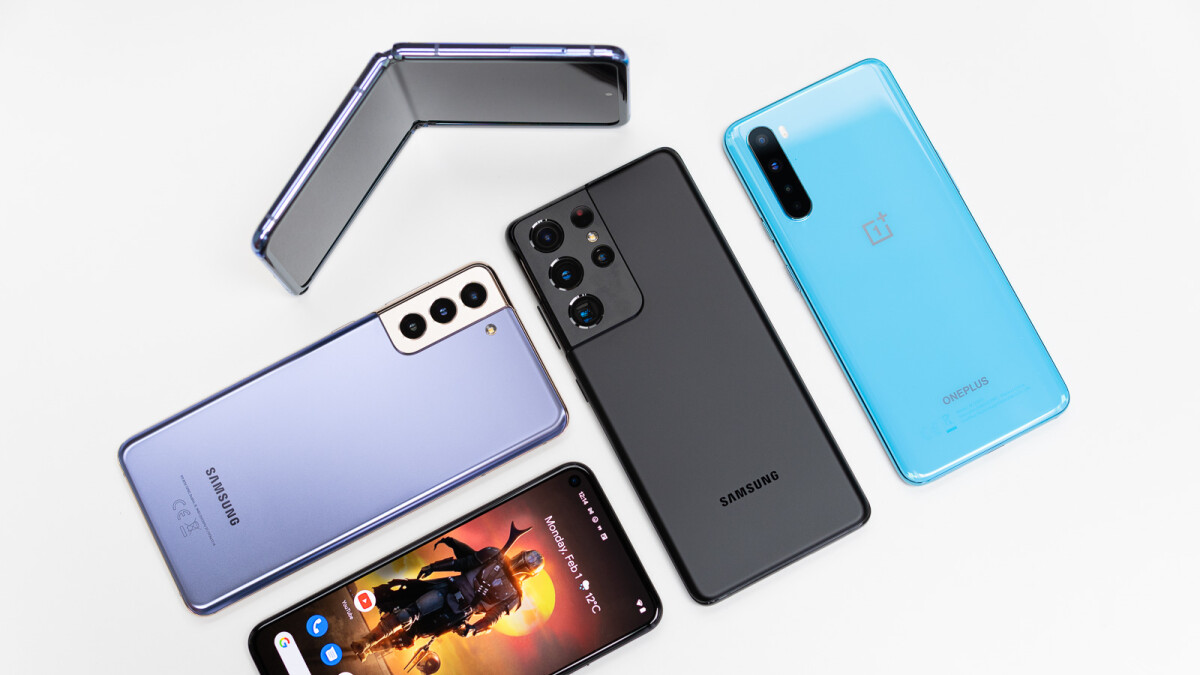 AndroidTheTech
